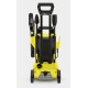 Мойка высокого давления Karcher K 3 Power Control в Костроме