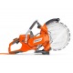 Кольцерез Husqvarna K 6500 Ring 14&quot; в Костроме