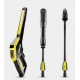 Мойка высокого давления Karcher K 4 Power Control в Костроме