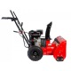 Снегоуборщик Brait BR-7056W в Костроме