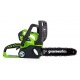 Аккумуляторная пила GreenWorks G-Max G40CS30 40V-12&quot; (без аккумулятора и зарядного устройства) в Костроме