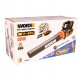 Воздуходувка аккумуляторная Worx WG584E.9 (без аккумулятора и ЗУ) в Костроме