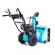 Снегоуборщик Steviman SX-8560 в Костроме