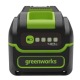 Аккумулятор High Power G40HP4 для техники GreenWorks 40 В в Костроме