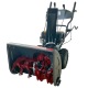 Снегоуборщик EVOline SBG 660 E в Костроме