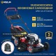 Газонокосилка бензиновая APEK-AS LM 5120BS в Костроме