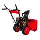 Снегоуборщик DDE ST6555 в Костроме