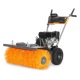 Подметальная машина Villartec S 7080E в Костроме
