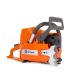 Бeнзoпилa Holzfforma G288-18&quot; в Костроме