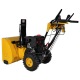 Снегоуборщик Habert HB726S в Костроме