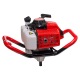 Мотобур (бензобур) ADA Ground Drill 7 со шнеком Drill 250 в Костроме