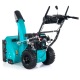 Снегоуборщик Steviman SX-61E в Костроме