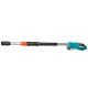 Высоторез аккумуляторный Gardena TCS Li 18/20+THS Li-18/42 в Костроме