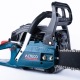 Бензопила Alteco Promo GCS 2307 (GCS-45) 18&quot; в Костроме
