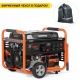 Бензогенератор Daewoo GDA 9500E 8 кВт в Костроме