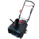 Снегоуборщик EVOline SBG 460 в Костроме