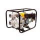 Бензиновая мотопомпа RedVerg RD-DWP80L в Костроме