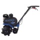 Культиватор Haitec HT-AF212-85 в Костроме