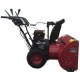 Снегоуборщик RedVerg RD-SB71/1150BS-E в Костроме