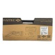 Аккумуляторная пила Haitec HT-AKS62LISET 6&quot; в Костроме