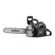 Бензопила Caiman Chenso 55-15 SL15 Decompressor в Костроме