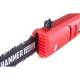 Высоторез электрический Hammer VR700C в Костроме