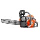 Бензопила Oleo-Mac GSH40 PowerSharp-14&quot; в Костроме