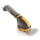 Аккумуляторные ножницы Stiga SGM 102 AE в Костроме
