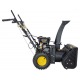 Снегоуборщик Huter SGC 4000E в Костроме