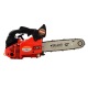 Бензопила Sturm GC9912-12&quot; в Костроме