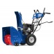 Снегоуборщик MasterYard MX 8524LE в Костроме