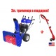 Снегоуборщик MasterYard MX 18528RE в Костроме