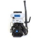 Опрыскиватель бензиновый Haitec HT-SP2T42 в Костроме