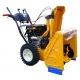 Снегоуборщик самоходный Cub Cadet 526 HD SWE в Костроме