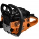 Бензопила Carver Hobby HSG 145-15&quot; в Костроме