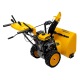 Снегоуборщик Denzel SBM 610S PRO в Костроме
