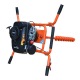 Мотобур (бензобур) Expert 30610 в Костроме
