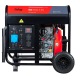 Дизельгенератор Fubag DS 6500 A ES 6 кВт в Костроме