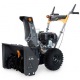 Снегоуборщик Villartec WB C-75 в Костроме