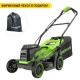 Газонокосилка аккумуляторная GreenWorks GD24X2LM361 2х4 Ач в Костроме