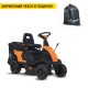 Садовый райдер Villartec MR 765H в Костроме