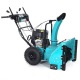 Снегоуборщик Steviman SX-61 в Костроме