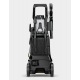Мойка высокого давления Karcher K 4 Universal в Костроме
