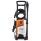 Мойка высокого давления Stihl RE 100 в Костроме