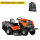 Садовый минитрактор Husqvarna TC 242TX в Костроме