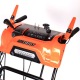 Снегоуборщик Patriot PRO 1401 ED в Костроме