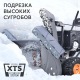 Снегоуборщик Patriot PS 911 в Костроме