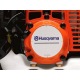 Бензокоса (бензиновый триммер) Husqvarna 143R-II в Костроме