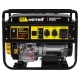 Бензогенератор Huter DY9500LX 7.5 кВт в Костроме