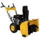 Снегоуборщик Habert HBM22B в Костроме